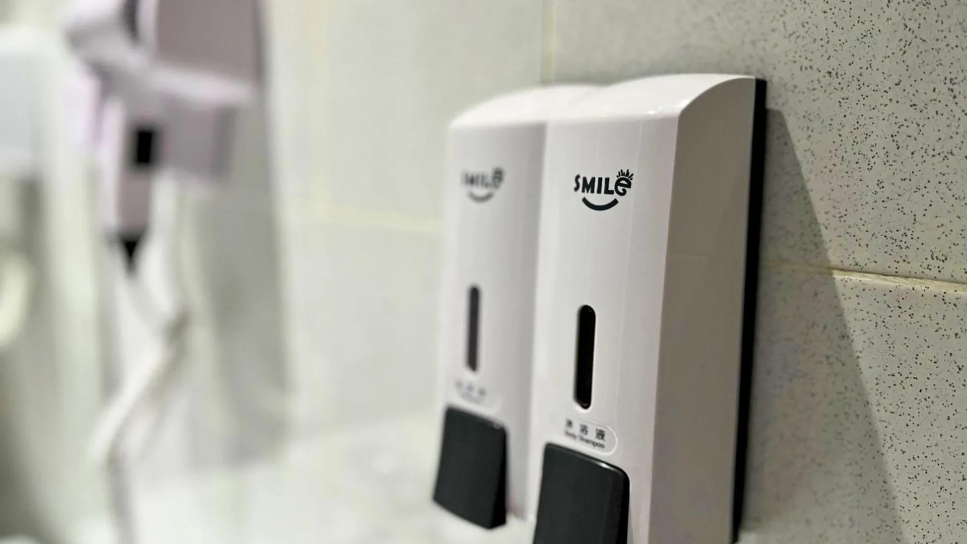 Smile Hotel Wangsa Maju Kuala Lumpur